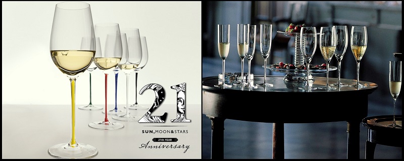 riedel